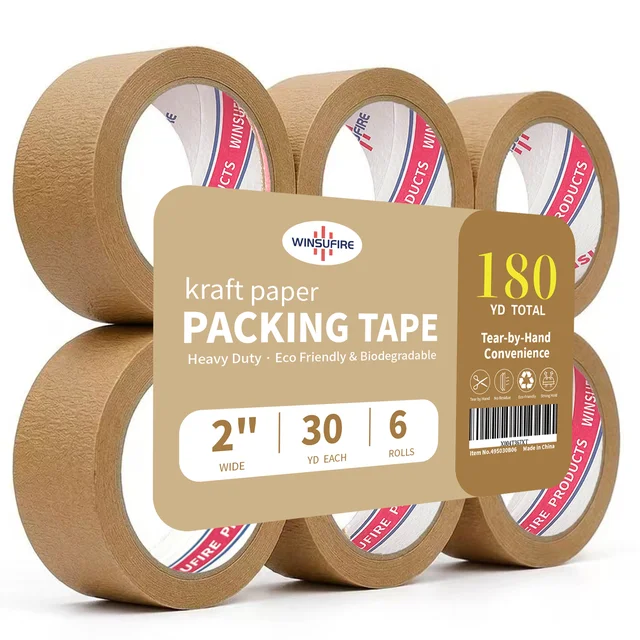 Brown Kraft Packing Tape